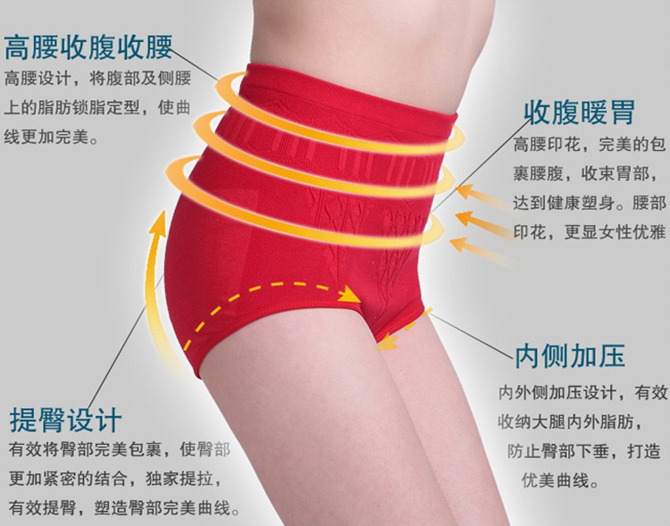 body amincissant sexy en coton - Ref 676239 Image 48