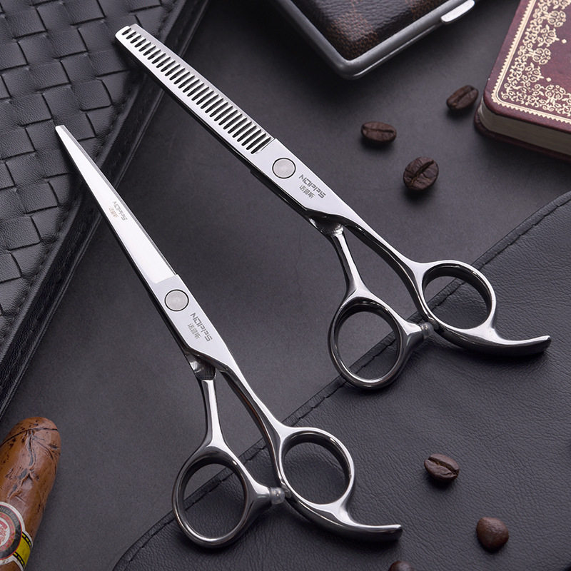 Professional hairdressing scissors household haircut scissors stainless steel thinning artifact stay Haiping scissors children's black hair tail teeth scissors