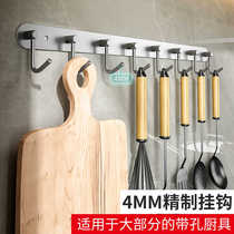 Hook strong adhesive no punching kitchen wall wall hanging wall load-bearing coat hook behind the door traceless nail adhesive rack