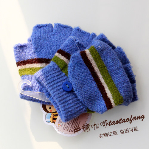 Gants pour enfants - Ref 2149340 Image 27