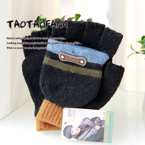 Gants pour garcon en laine - Ref 2144962 Image 24
