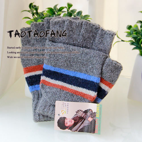 Gants pour garcon en laine - Ref 2144962 Image 19