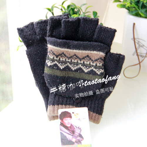 Gants pour garcon en laine - Ref 2144962 Image 32