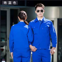 Хлопковый цветной комплект, лонгслив