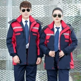 Зимний флисовый съемный вкладыш для работы, куртка, увеличенная толщина, делается под заказ