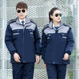 Зимняя удерживающая тепло куртка для работы, увеличенная толщина