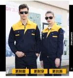 Хлопковый комбинезон, износостойкий осенний лонгслив для работы, делается под заказ