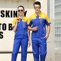 Синий комплект, короткий рукав