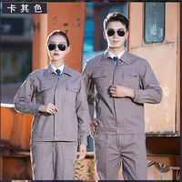 Хлопковый цветной комплект, лонгслив