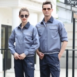 Весна и осенняя длинная -набор Buick 4S Shop Work Old Set Set Menship Moript Workshop Workshop Factory Formiform After -Sales