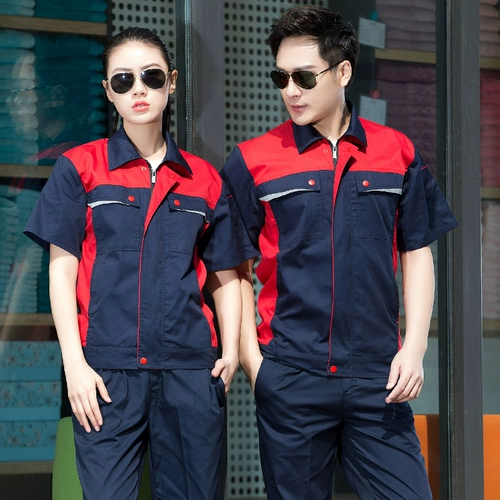 Летний комбинезон, униформа подходит для мужчин и женщин, короткий рукав