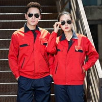 Красный комплект