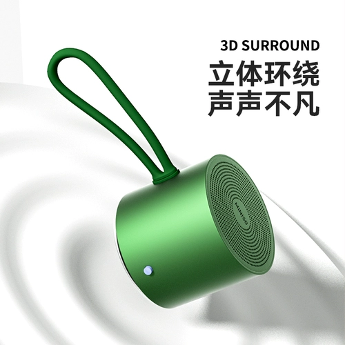 Портативный металлический Bluetooth-динамик MINISO, мини-наружный стереофонический беспроводной динамик объемного звучания A127
