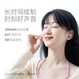 Миниокайский серия Bean Series M99 Мини-беспроводной беспроводной беспроводной беспроводной наушники Bluetooth Давно-элитные полу-ушные цифровые дисплеи поддерживают музыку и вызовы