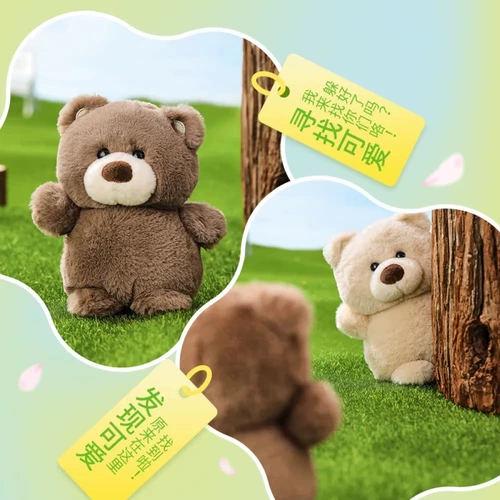 Miniso, милая плюшевая кукла для друга, подарок на день рождения