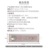 MINISO名创优品 Apple, посуда из нержавеющей стали, набор, комплект, коробка для хранения