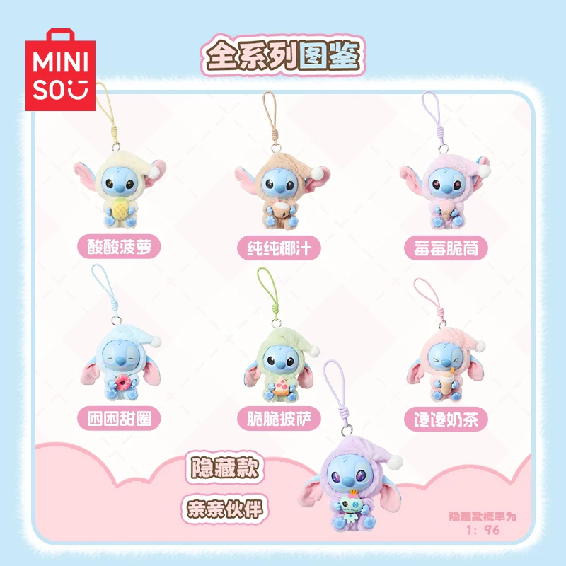 Miniso, Disney, плюшевая кукла пластиковая