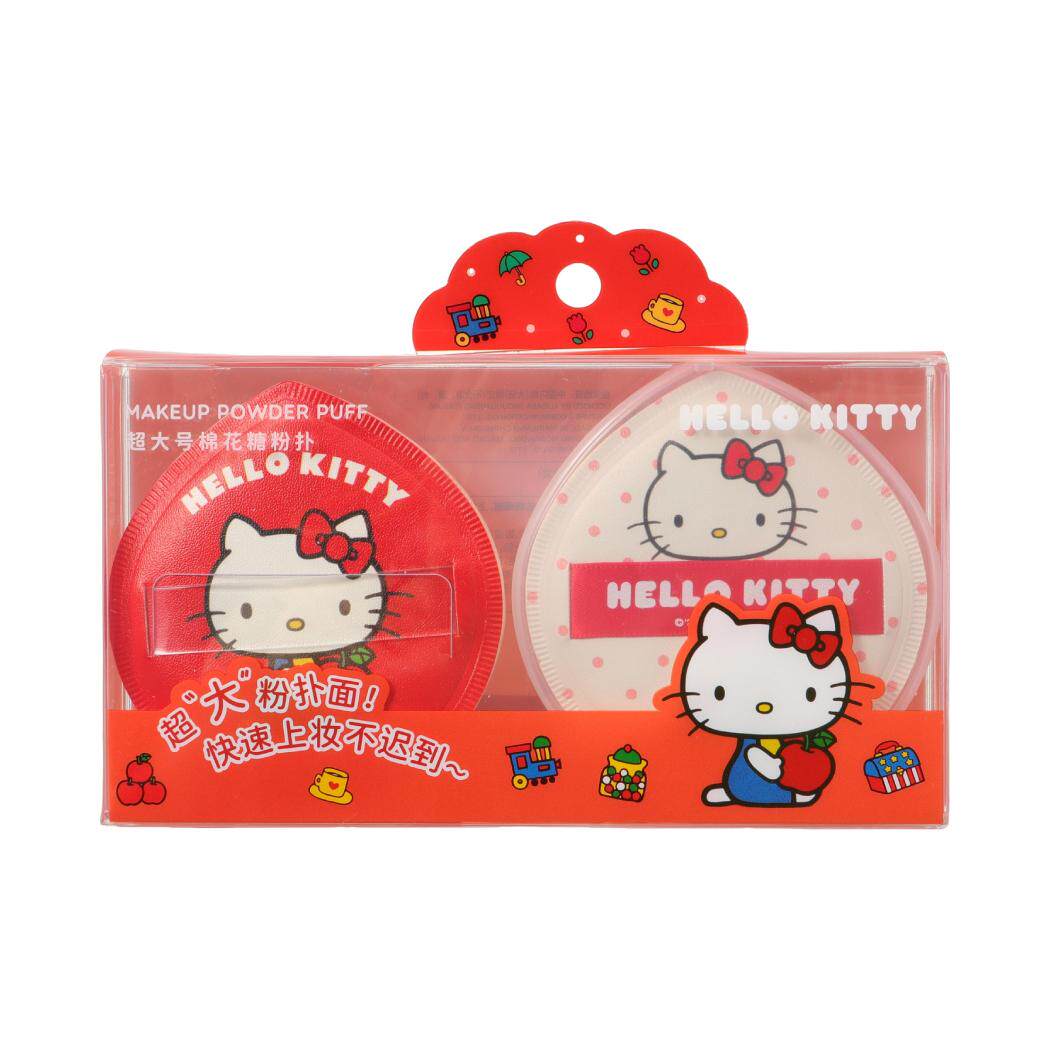 Щетка для лица miniso名创优品凯蒂猫hello kitty超大号棉花糖气垫粉扑干湿2个装