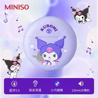 Kulomi Tws Bluetooth Hearpet xs66