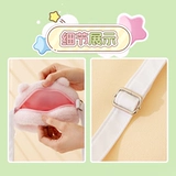 Плюшевая сумка MINISO Chiikawa серии Usachi Jiyi Xiaoba, сумка через плечо на одно плечо