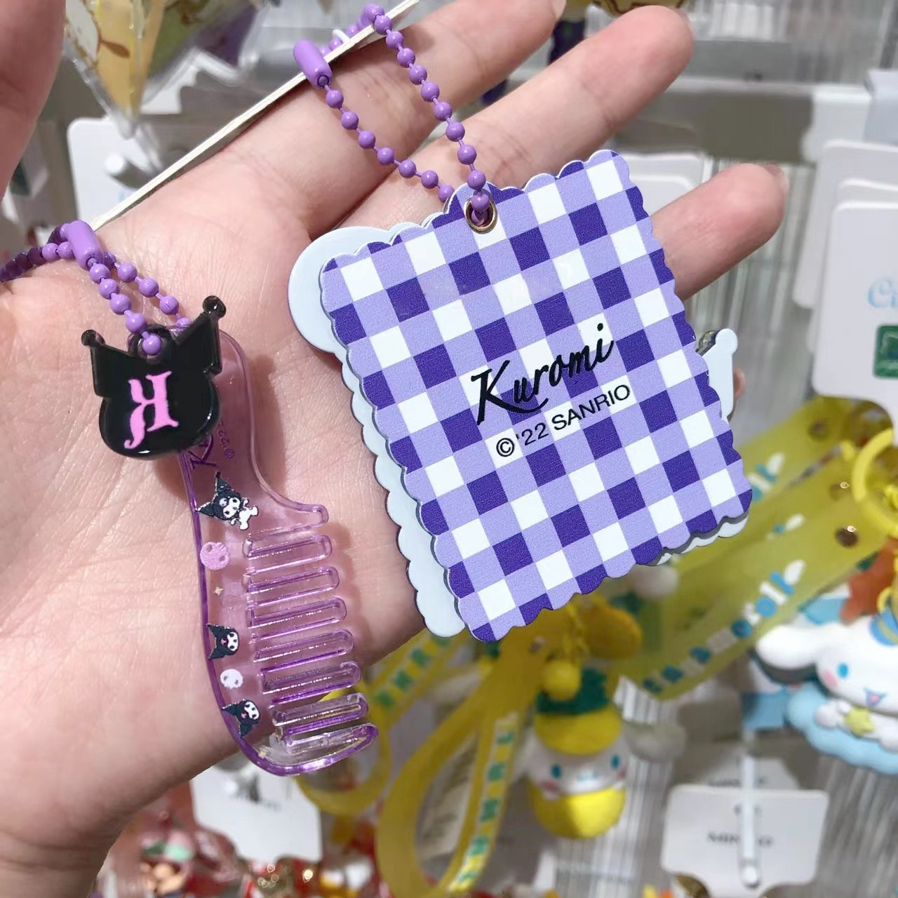 Брелок miniso名创优品三丽鸥玉桂狗梳妆对装钥匙扣可爱库洛米包挂包饰品