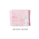 Starry Sky Dream & Melody Wet Wipes