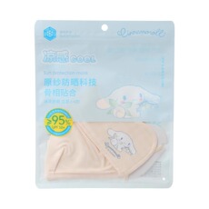 Солнцезащитный крем вуаль miniso名创优品三丽鸥格纹护眼角防晒口罩upf50+玉桂狗抗菌透气凉