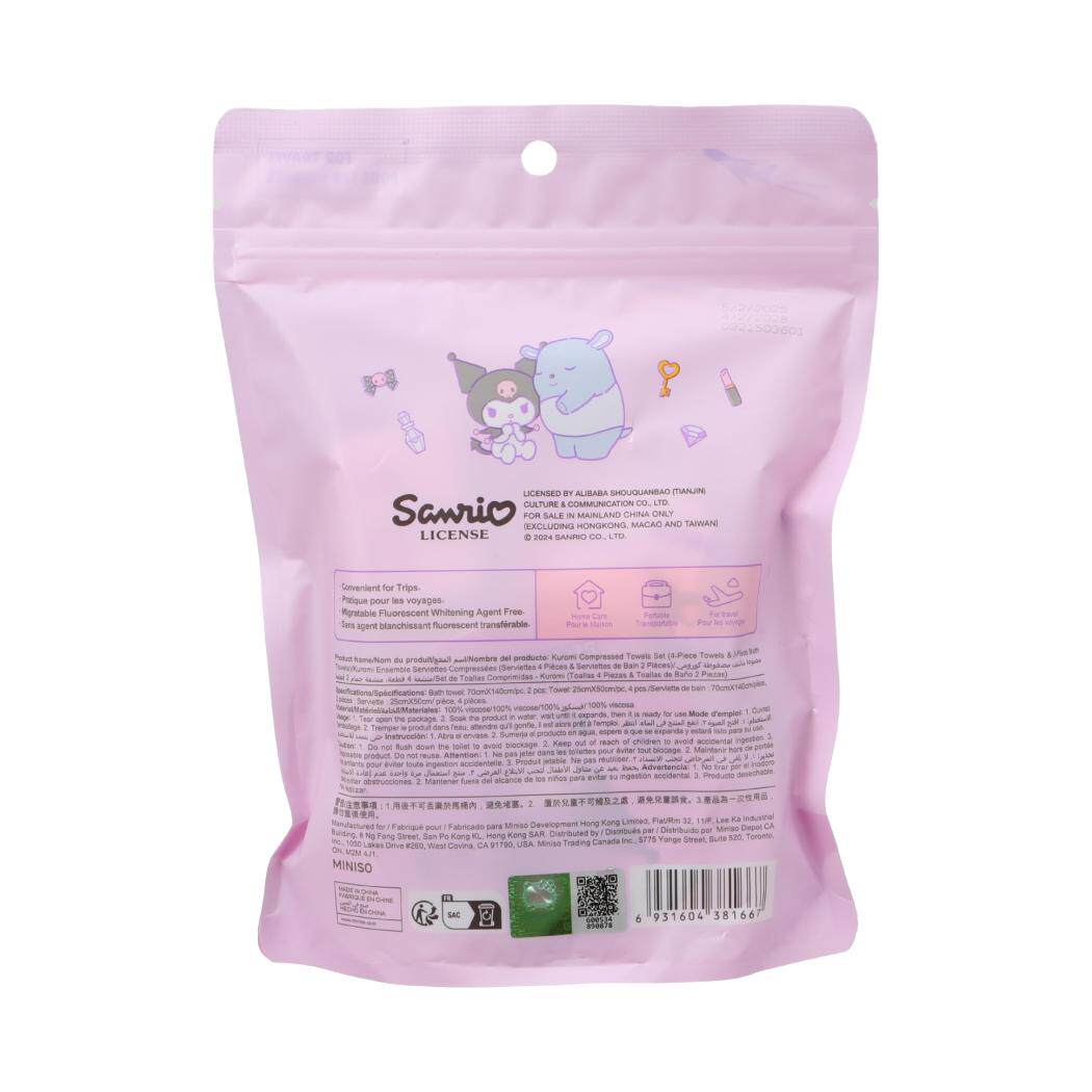 Полотенца одноразовые мыть miniso名创优品三丽鸥一次性压缩浴巾毛巾套装玉桂狗凯蒂猫加大厚