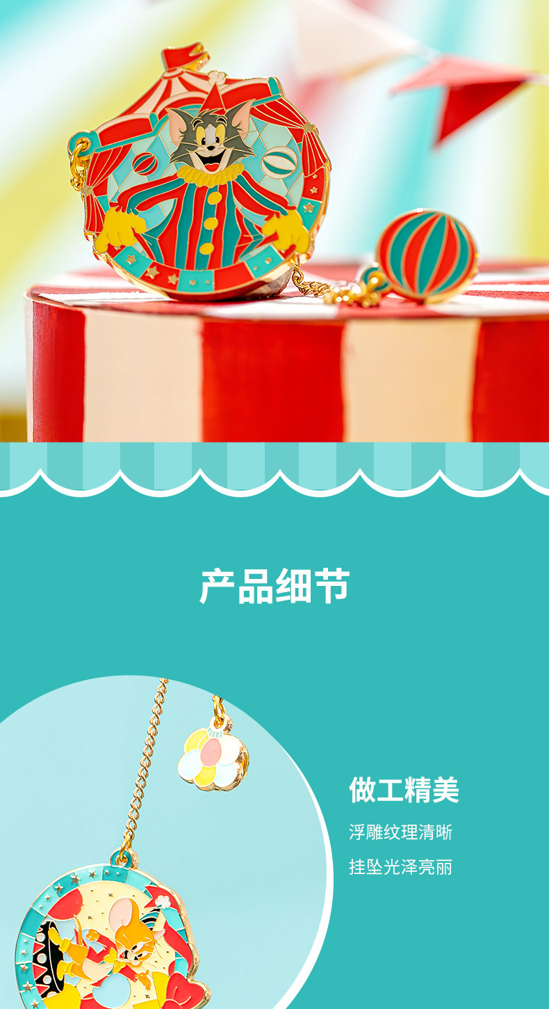 Куклы/ украшения/детали miniso名创优品猫和老鼠汤姆杰瑞马戏团盲盒徽章礼品手办玩具公仔