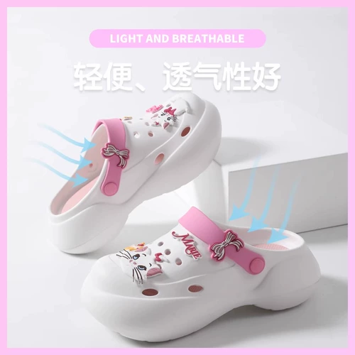 MINISO знаменитый бренд Disney Mary Cat Stitch, тапочки с отверстиями, уличные сандалии Lucifer