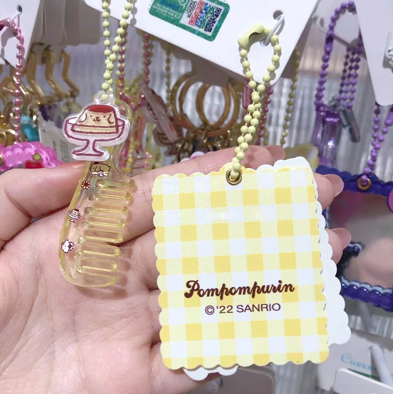 Брелок miniso名创优品三丽鸥玉桂狗梳妆对装钥匙扣可爱库洛米包挂包饰品