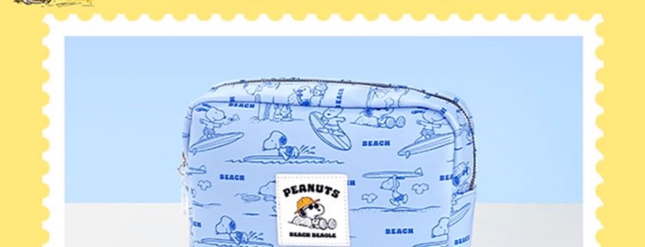 косметическая сумочка miniso名创优品史努比环海日记系列方形贝壳手拎化妆包便携收纳盒