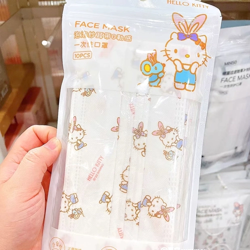 Минисо знаменитость три Миру Юген Кэти кошка кролика ушная маска милая защита студентов