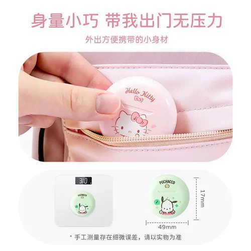 Miniso mingyin youpin sanrio tws bluetooth -гарнитура нефритовая gui dog kuromi беспроводной активный шум удаляет харбар