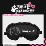 Hello kitty, Hello Kitty, повязка для глаз, простой и элегантный дизайн