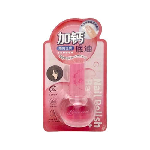 Miniso, лампочка, лечебное питательное масло