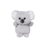 Серый (коала)