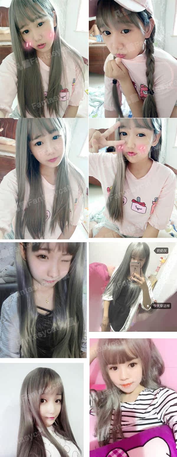 Perruque - Ref 2613731 Image 7