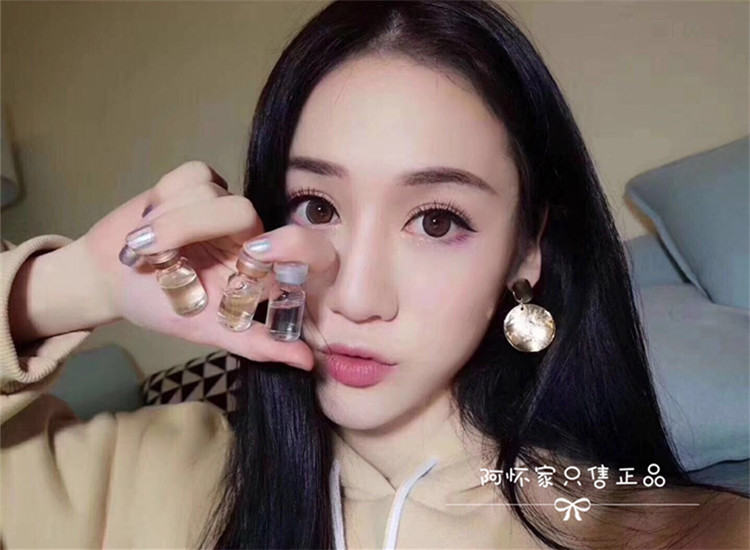 Thần net hyaluronic acid chất lỏng ban đầu mặt chất bôi nhọ dưỡng ẩm hydrating làm săn chắc lỗ chân lông mụn nếp nhăn tinh chất dưỡng trắng da