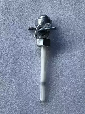 Suitable for happiness XF125 Pearl River ZJ125 CBT125 high quality fuel tank switch fuel valve assembly