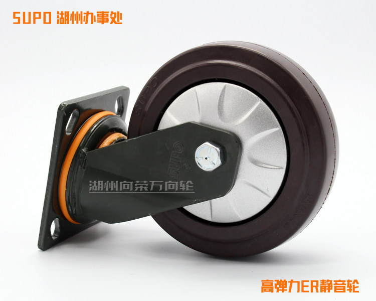 Xiangrong SUPO caster 07S heavy-duty natural rubber mute 5 inch 6 inch 8 inch industrial machine cart with universal wheel
