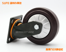Thriving SUPO Castors 07S Heavy Natural Rubber Silent 5 Inch 6 Inch 8 Inch Industrial Machine Trolley With Universal Wheels
