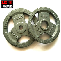 Fitness dumbbell piece Hand grab piece MC piece Fitness dumbbell barbell special piece