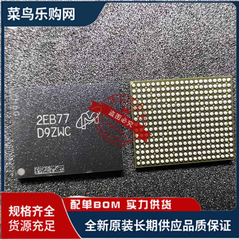 MT62F2G32D8DR-031 WT:B 丝印 D9ZWC 内存显存 8G拆机 带版LPDDR5