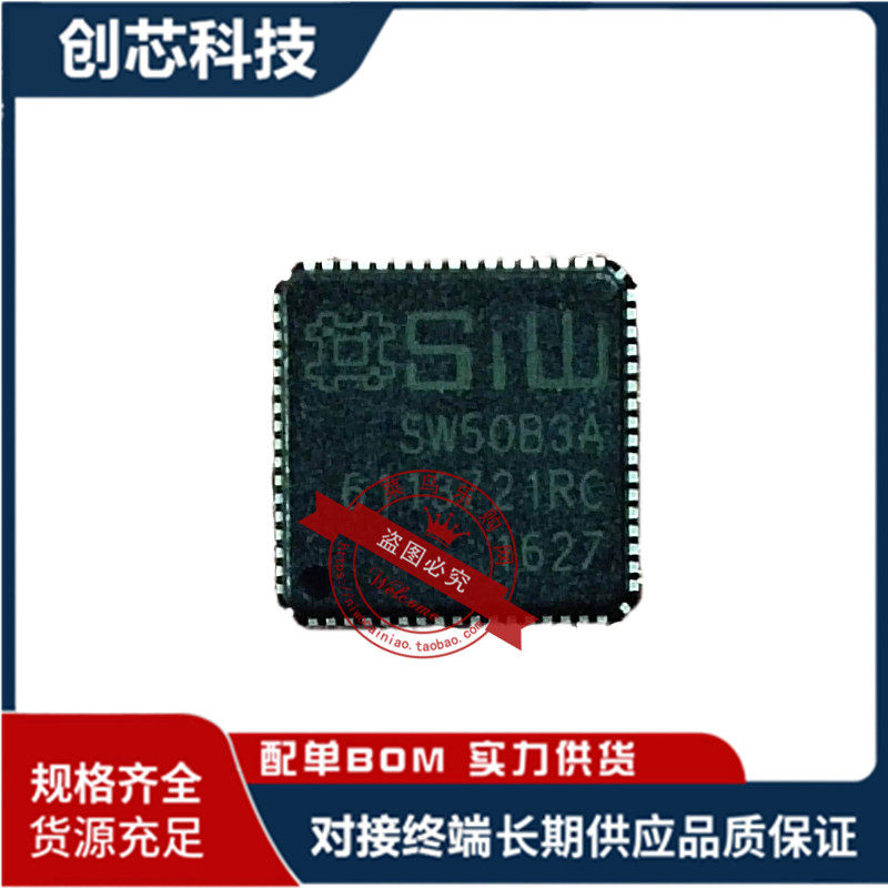 SW5094A SW5084A SW5092 SW50B3A SW5084C SW5084B