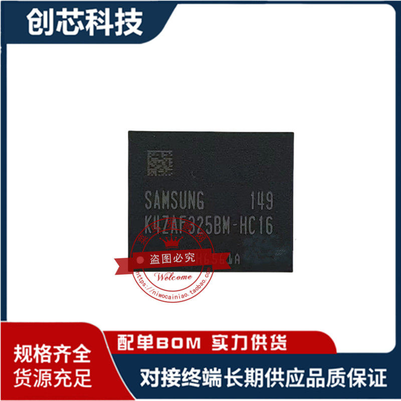 K4ZAF325BM-HC14 HC16 HC18 K4ZAF325BC-SC14 SC16 SC20 DDR6芯片