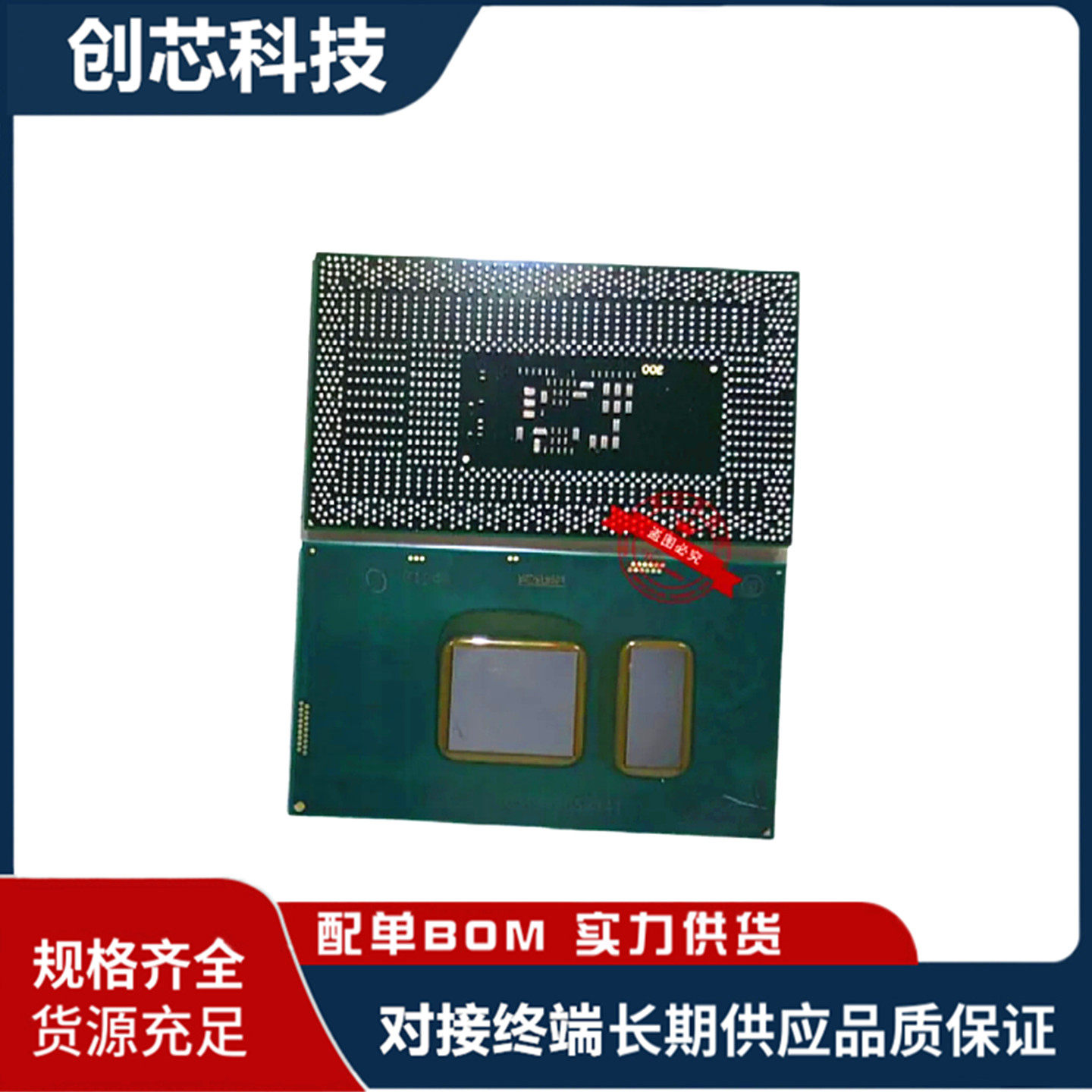 全新原装SR2FQ SR32Q SR34V i3-7100E SR34W i3-7102E