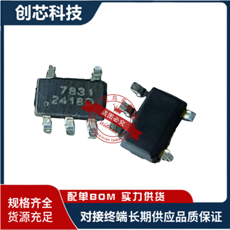 IT7831ST/BX 丝印7831 封装SOT23-5 全新 同步降压转换器 降压IC