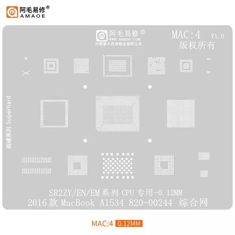 阿毛易修2016苹果MAC笔记本植锡网MacBook/A1534/SR2ZY/EN/EM钢网