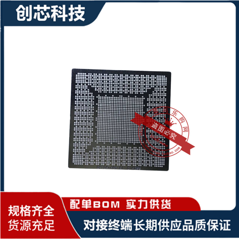 N17E-G2-A1 N17E-G3-A1 GP104-400-A1 GP106-400-A1 GF106-100-A1